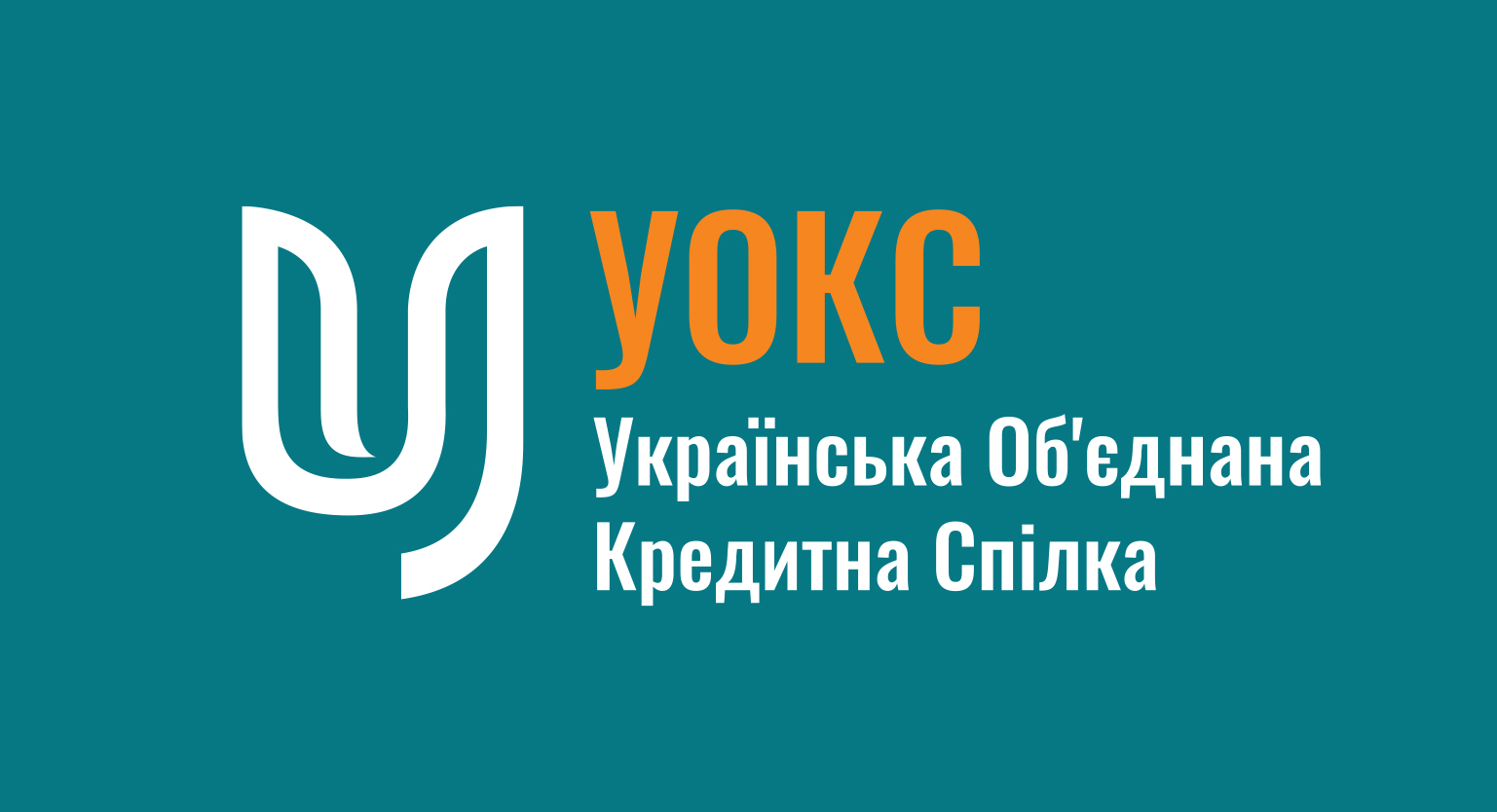 Українська Об'єднана Кредитна Спілка